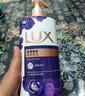 力士（LUX）沐浴露精油香氛沐浴液持续留香水氛沐浴乳官方直供大容量家庭套装 幽莲魅肤【浓郁墨兰香】 【大容量】1千克*2瓶+浴球 实拍图