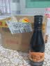 LOSRES【超市红酒】法国红酒洛瑞斯凡妮莎13度 AOP级干红葡萄酒187ML 单支装187ml 实拍图