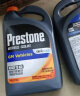 百适通（Prestone）长效有机型防冻液发动机冷却液-37度红AF850 3.78L 进口原液 实拍图