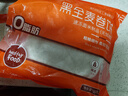华田禾邦 黑全麦卷饼1kg 24张 0脂肪 粗粮饼皮手抓饼薄饼 速食早餐半成品 实拍图
