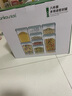 安扣（ANKOU） 密封罐食品级储物罐杂粮收纳盒防潮保鲜储物密封盒8件套正方形 实拍图