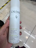 欧缇丽（Caudalie） 保湿舒缓喷雾 300ML套组（新版） 实拍图