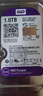 西数500G1T2T3T4T6T8T10T12T16T机械硬盘台式机录像机监控硬盘二手99成新 西部数据硬盘【台式3.5寸】1T紫盘监控专用 空盘 不带系统 实拍图