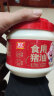 双汇（Shuanghui）食用猪油白油起酥油拌饭蛋黄酥月饼材料猪板油烘焙原料2斤装整桶 实拍图