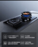 方太（FOTILE）【比价李佳琦】燃气灶天然气 台嵌两用 5.2kW*猛火 可调节底盘换装灶02-TH27B 政府补贴20% 实拍图