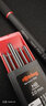 红环（rOtring）自动铅笔铅芯2.0mm 德国专业替换铅芯 学生绘图设计办公用品 -HB单支装 实拍图