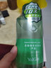 雅丽洁（YALGET）芦荟保湿卸妆水脸部眼唇部卸妆液柔嫩精粹卸妆水（芦荟）送礼 保湿卸妆水500ml 实拍图