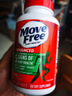 Move Free益节绿瓶氨糖软骨素维骨力钙片含MSM成人中老年氨基葡萄糖骨维力 【加量装】绿瓶(含MSM成分) 180粒*1瓶 实拍图