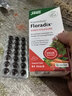 铁元（Floradix）德国Floradix铁元液红铁补铁口服液孕妇铁片补气血改善缺铁性贫血 经典红铁片 84粒*4盒 实拍图