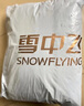 雪中飞羽绒服女士中长款连帽秋冬季新款韩版休闲简约百搭保暖羽绒外套女 卡其色 175/92A 实拍图