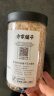 方家铺子 中华老字号六星生干虾皮120g 小虾米海米干 不咸可打粉 始于1906 实拍图