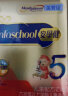 美赞臣安学健A+儿童配方奶粉 5段(六岁以上) 400g盒(新旧包装随机发) 实拍图