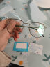 Jardin d'amour防蓝光眼镜男女防辐射无度数平光电竞学习超轻护目镜眼镜框 0212 实拍图
