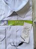啄木鸟长袖衬衫男士装免烫抗皱商务休闲黑白色短袖职业正装衬衣上衣服 白色（长） 4XL 实拍图