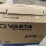 瓦尔塔（VARTA）汽车电瓶蓄电池启停电瓶EFB-S95汉兰达RAV4致炫17威驰普拉多荣放 实拍图