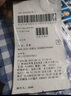 世纪开元 证件照打印洗照片冲印2寸一寸二寸换底色冲洗结婚登记高清相片 1英寸一版8小张换红底 实拍图
