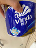 维达（Vinda）有芯卷纸 蓝色经典4层200克*10卷 厚韧大分量 卫生纸厕纸 卷筒纸 实拍图
