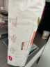 好奇（Huggies）铂金装纸尿裤NB84片(5kg以下)新生儿小号婴儿尿不湿小桃裤超薄 实拍图