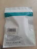 轩邑适用飞科剃须刀充电器套装博锐充电线刮胡刀数据线FS339/372/373/375/376/377/619/880 实拍图