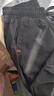 罗蒙（ROMON）休闲裤男士春夏季运动透气舒适冰丝直筒裤男弹力速干裤子男装黑M 实拍图