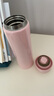 膳魔师（THERMOS）杯子女士保温杯咖啡杯高颜值儿童带盖 水杯学生便携直饮350ml 实拍图