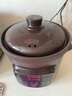 苏泊尔（SUPOR）快炖电炖锅 4L家用电砂锅电炖盅煲汤锅炖汤锅紫砂内胆可预约煮粥神器多功能紫砂电煮锅 4L 实拍图