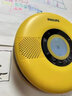 飞利浦EXP5108 CD随身听 CD机 双向蓝牙音箱 U盘复读机 便携可充电外放多功能音响 黄色 实拍图