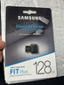 三星（SAMSUNG）128GB USB3.1  U盘 FIT 电脑车载迷你优盘 高速 学生办公 读速400MB/s（Gen 1）适用哨兵模式 实拍图