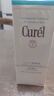 珂润（Curel）保湿洁颜泡沫150ml 弱酸性洁面氨基酸洗面奶 敏感肌适用 男女通用 实拍图
