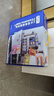 奥智嘉儿童玩具男孩3-6岁超大号轮船集装箱合金玩具车塔吊模型生日礼物 实拍图