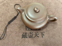 藏壶天下宜兴紫砂壶纯手工原矿老紫泥家用功夫茶壶具单壶中品仿古 仿古 实拍图
