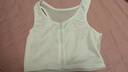 泉碧焱束胸内衣帅t大胸显小无痕瘦胸防震背心学生les裹胸超平胸夏季运动 薄款拉链束胸内衣【白色】 L 【推荐100-115斤】 实拍图