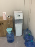 东芝（TOSHIBA）海外家用办公饮水机冷热双调 UV杀菌压缩机制冷 外置加热下置式水桶 TSL-01 冷热型 实拍图