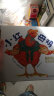 6次凯迪克奖得主杰里·平克尼经典绘本：小红母鸡 3-6岁 童立方出品 实拍图