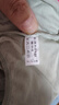 洁丽雅（grace）4条装纯棉内裤女精梳棉亲肤柔软舒适中腰高弹大码女士短裤内裤女 【4条装】鹅黄/竹青/浅肤/普蓝 XXL【建议125斤-140斤】 实拍图