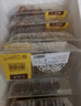 小胡鸭【源头直发】锁鲜卤味鸭翅鸭翅根鸭锁骨鸡翅尖 卤味锁鲜 气调盒装 锁鲜微辣鸡翅尖210g 实拍图