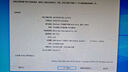 AMD 5代锐龙CPU 处理器 搭微星/华硕/技嘉B450B550CPU主板套装 板U套装 华硕PRIME A520M-K R5 5600GT(盒装)套装带核显 实拍图