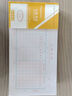 金蝶（kingdee）记账凭证 通用财务手写单据210*110mm 10本/包热门商品办公用品打印纸 实拍图