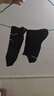 混合装四季袜子男透气毛巾底运动袜纯色篮球袜加厚按摩底袜子 随机1双 均码 实拍图