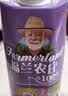 福兰农庄100%苹果汁饮料配料表干净0脂肪1L*6瓶聚会大瓶囤货整箱装 实拍图