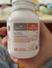 比奥岛成人乳钙婴幼儿童牛乳提取液体乳钙90粒/瓶 儿童牛乳钙+鳕鱼肝油 90粒*1瓶 实拍图