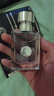 范思哲（VERSACE）同名男士淡香水30ml*2 木质香调 EDT 生日礼物自营 实拍图