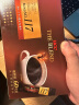 悠诗诗（UCC） 117冻干黑咖啡速溶咖啡粉单杯装120g（2g*60条) 马来西亚进口 实拍图