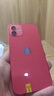Apple 苹果 iPhone 12  二手手机国行全网通 5G 学生机 国行优惠券补贴 红色 64G 实拍图
