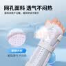中量医用腕关节固定支具儿童前臂骨折固定护具手腕桡骨远端夹板腕部 儿童款右+肩带 实拍图