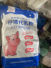 精准猪奶粉仔猪小猪奶粉猪用初生乳猪奶粉专用吃的代乳粉兽用高档装 2斤新生高档款 实拍图