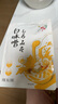 欣和（ Shinho） 竹笙日式味噌酱白味噌 日本味噌拉面汤料日式酱汤火锅 【袋装】白味噌380g（19g*20袋） 实拍图