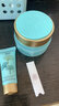 嘉媚乐（CAMENAE） 银杏果净澈焕亮精华面霜50g 补水保湿锁水润泽细腻新升级 实拍图