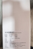 KARCHER净水器家用净水机厨下陶氏RO膜反渗透过滤器0阻垢剂饮水机德国卡赫滤芯1号3号直饮机净饮机一体机 WPCRO-H系列3号RO滤芯（1000G） 实拍图