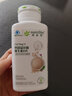 安利(Amway)纽崔莱国产保健营养品系列 钙镁锰锌铜维生素D片 250片*1瓶 晒单实拍图